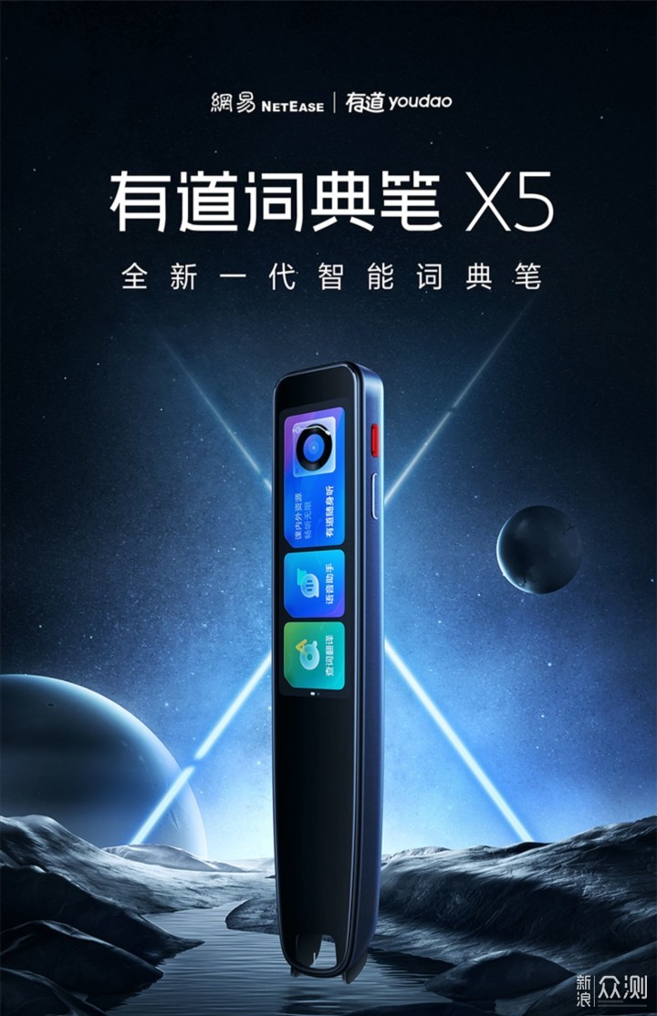 推荐必备“德扑之星app怎么提高胜率	”万能开挂器通用版-第2张图片