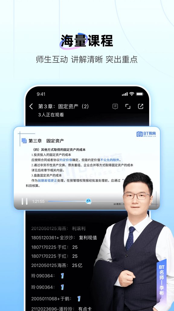 玩家攻略“wepoker微扑克一直输怎么办”开挂器软件安装-第1张图片