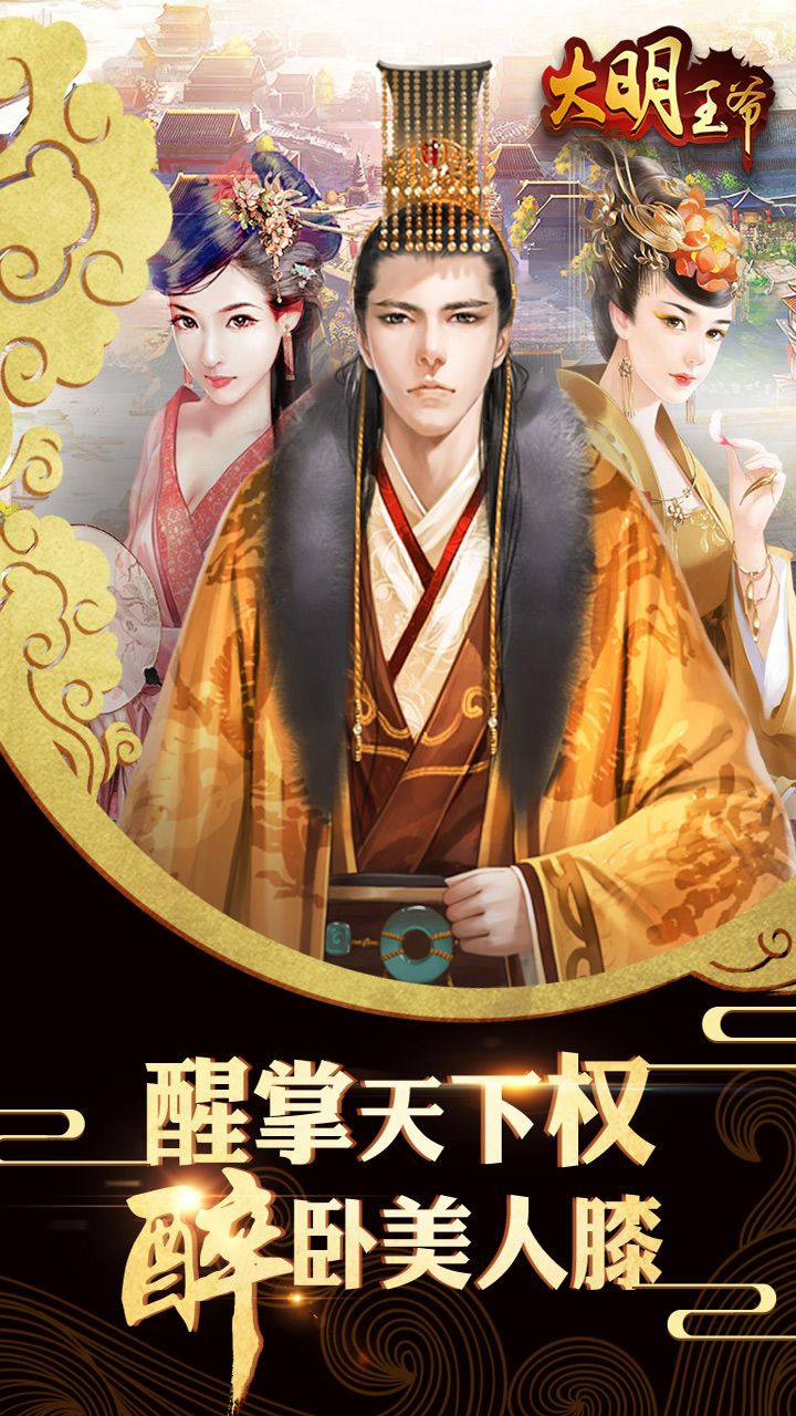 玩家必读“微扑克透视挂机教程”小程序必赢神器（开挂教程）-第2张图片