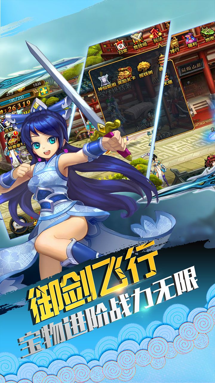 玩家必读“wepoker私人局手机版插件下载”助赢开挂器（安装教程）-第2张图片
