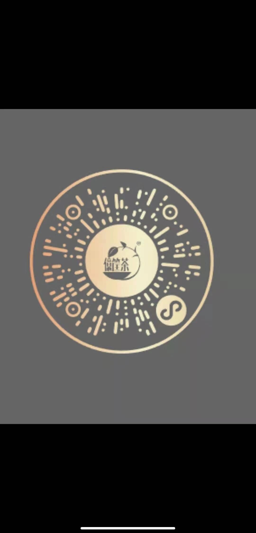 分享一款“小程序微乐麻将必赢神软件下载安装”开挂器软件安装-第1张图片