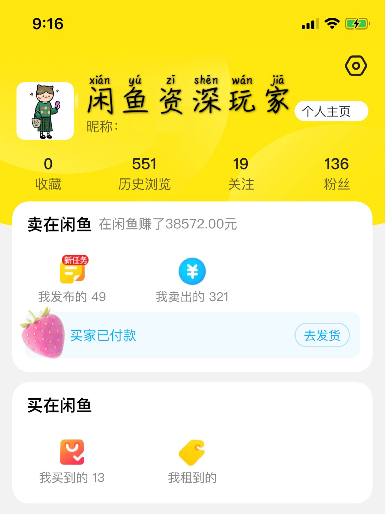 玩家攻略“微扑克万能挂下载安装	”助赢开挂器（安装教程）-第1张图片
