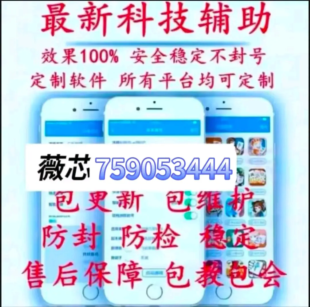 必看科普“情怀麻将必赢神器是真的吗	”外卦神器下载安装-第2张图片