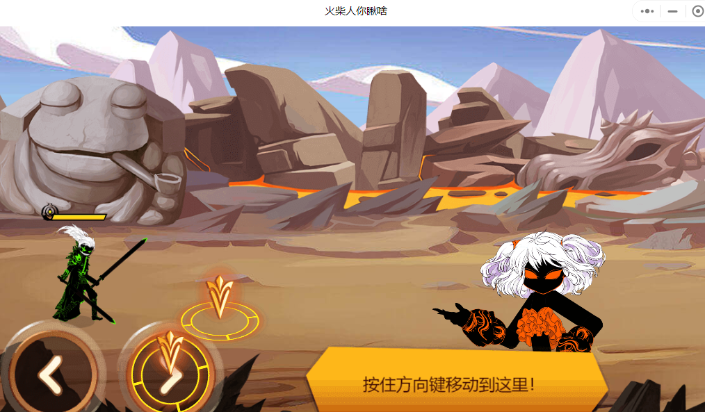 我来告诉你“微信小程序讯奇麻将开挂神器下载软件	”必赢神器通用版-第2张图片