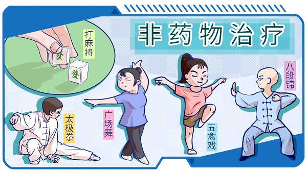 必看科普“微乐云南麻将真能买到挂吗	”开挂神器安装下载-第3张图片