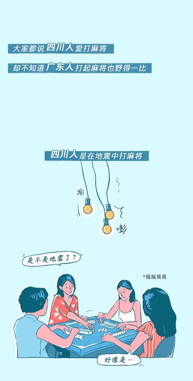 科普实测“山水云南麻将有赢的规律吗	”助赢开挂器（安装教程）-第2张图片
