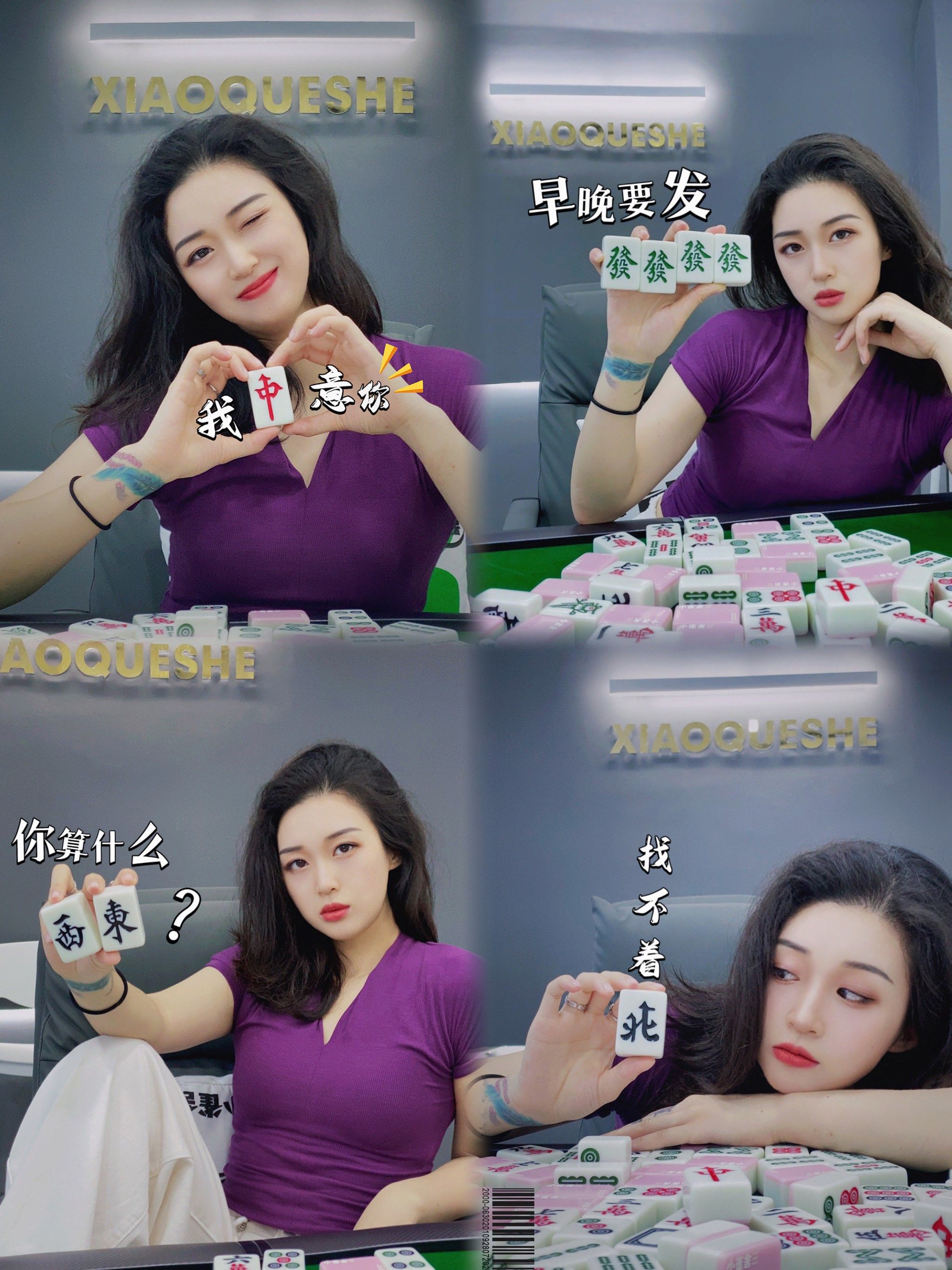 玩家必读“多乐麻将怎么控制输赢”开挂器软件安装-第1张图片