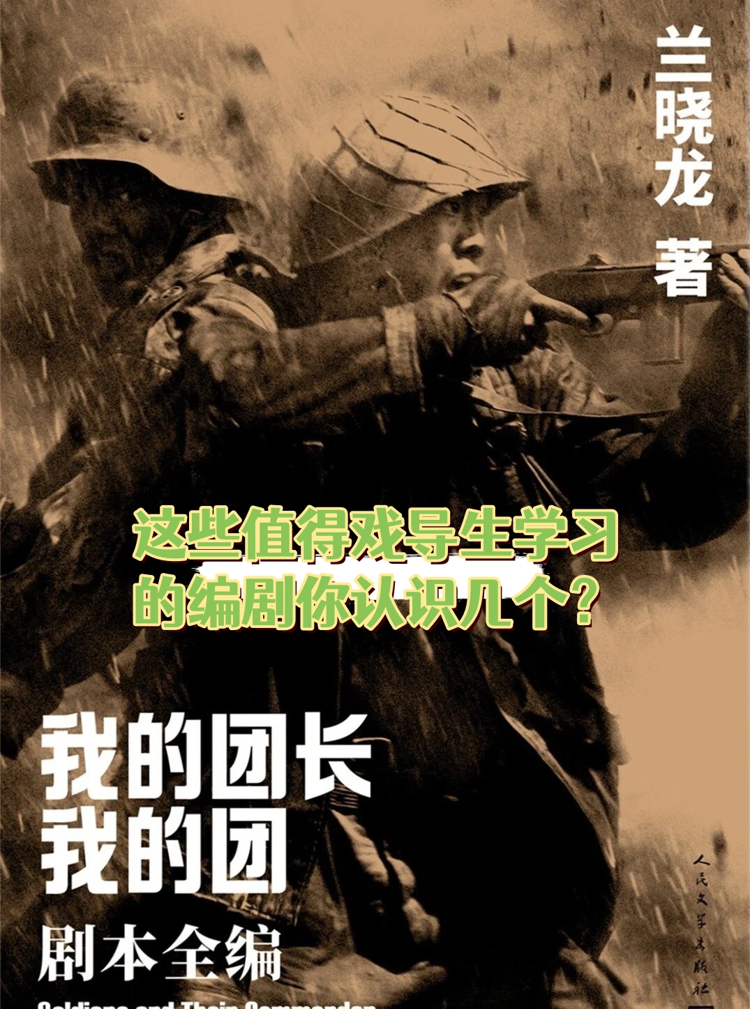 今日盘点“德扑之星app确实可以开挂吗	”开挂神器安装下载-第2张图片