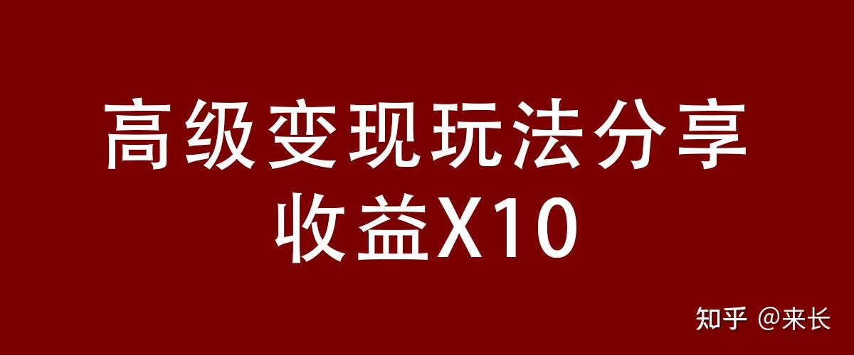 传递经验“WePoker数据工具下载”必赢神器通用版-第1张图片