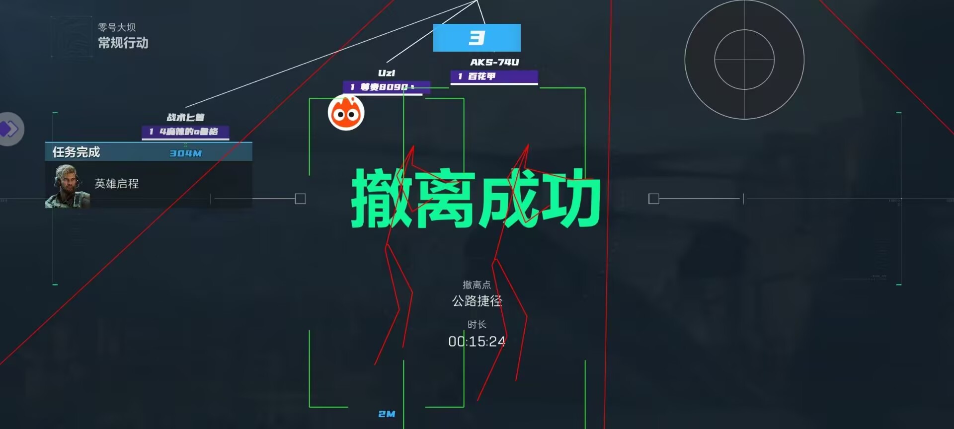 介绍一款“wepoker微扑克辅助透视软件	”开挂神器安装下载-第1张图片