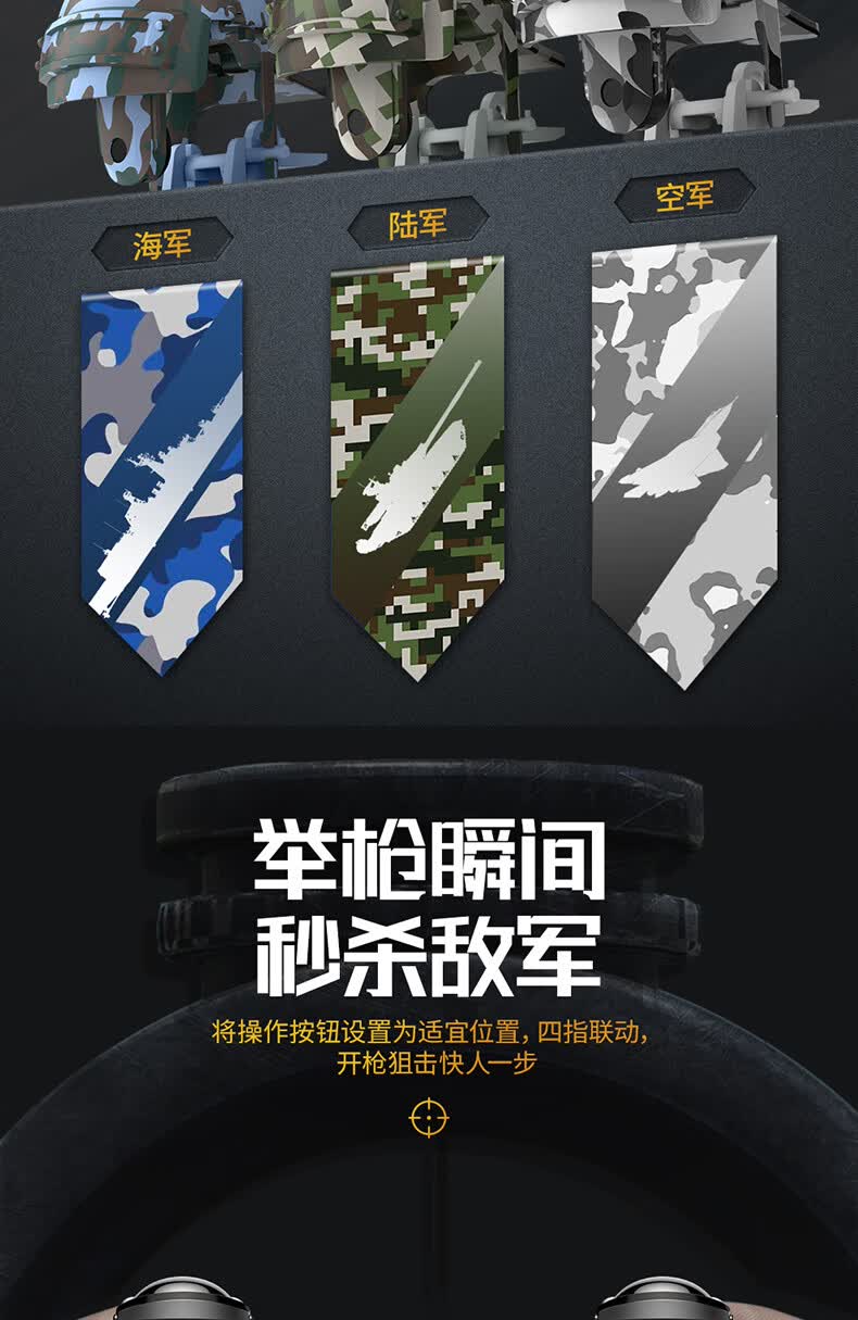 介绍一款“wepoker微扑克辅助透视软件”开挂神器安装下载-第2张图片