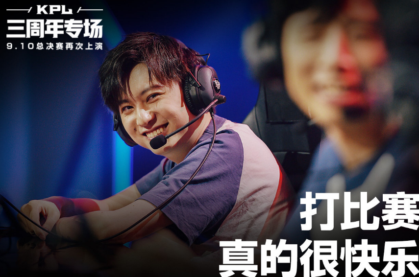 必看科普“WePoker开挂透视	”万能开挂器（确实有挂）-第1张图片