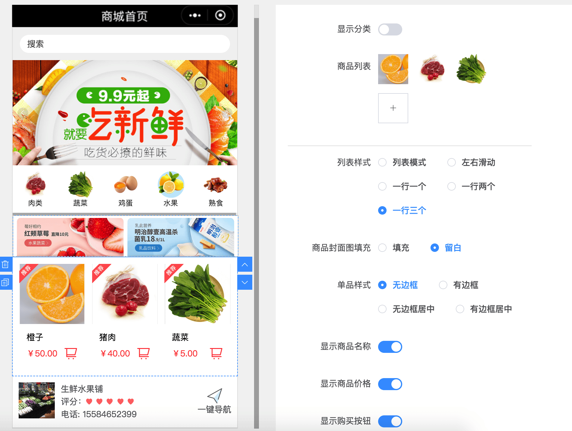 玩家必读“微信小程序讯奇麻将开挂神器多少钱一个	”外卦神器下载安装-第1张图片