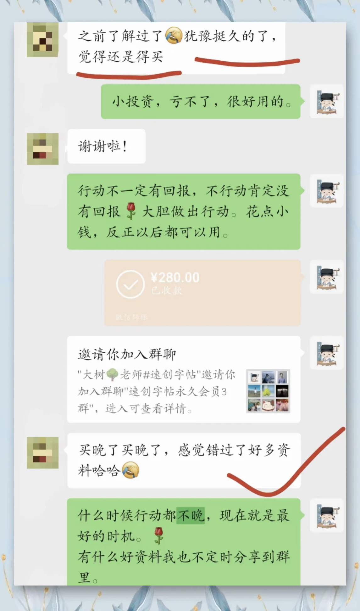 今日教程“扑克之星原来可以开挂	”小程序必赢神器（开挂教程）-第1张图片