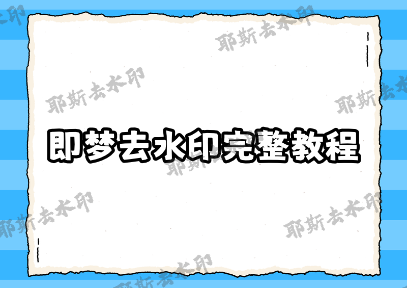 实测教程“AApoker透视挂辅助方法	”助赢开挂器（安装教程）-第2张图片
