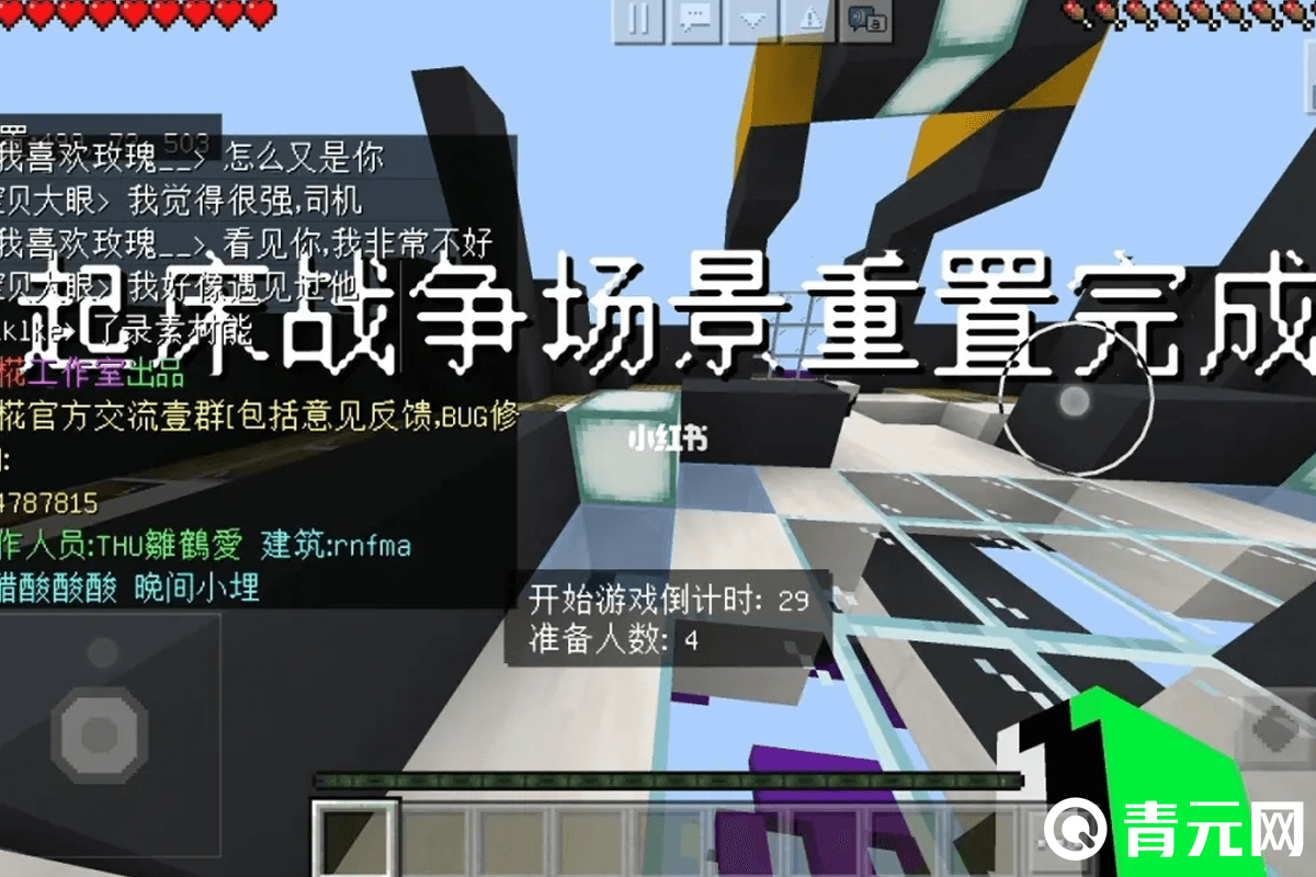 我来教教大家“wepoker俱乐部辅助插件的使用教程	”开挂神器安装下载-第1张图片