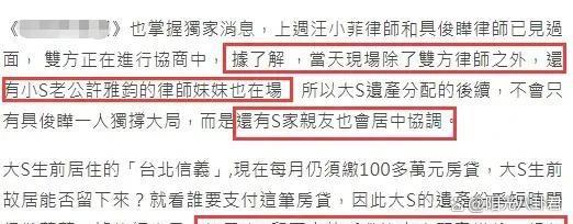 今日教程“微乐亲友房怎么设置才能赢”小程序必赢神器（开挂教程）-第2张图片