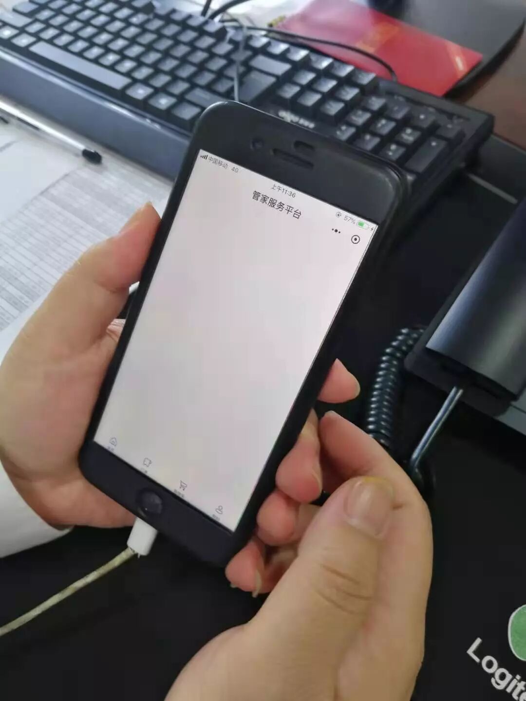 今日教程“微乐亲友房怎么设置才能赢	”小程序必赢神器（开挂教程）-第1张图片