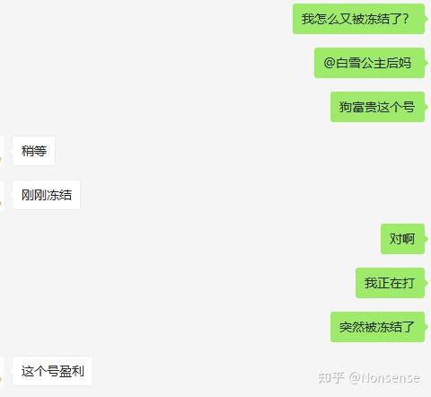 介绍一款“德州hhpoker有赢的规律吗”外卦神器下载安装-第1张图片