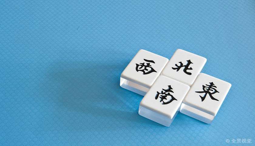 实测教程“凡乐湖北麻将开挂方法下载”必赢神器通用版-第2张图片