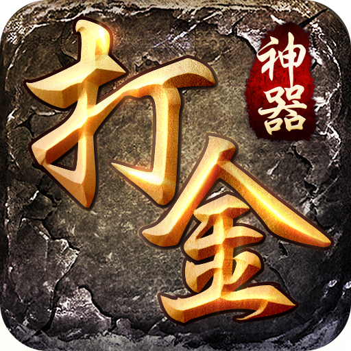 今日盘点“微乐游戏开挂神器下载软件	”必赢神器通用版-第1张图片