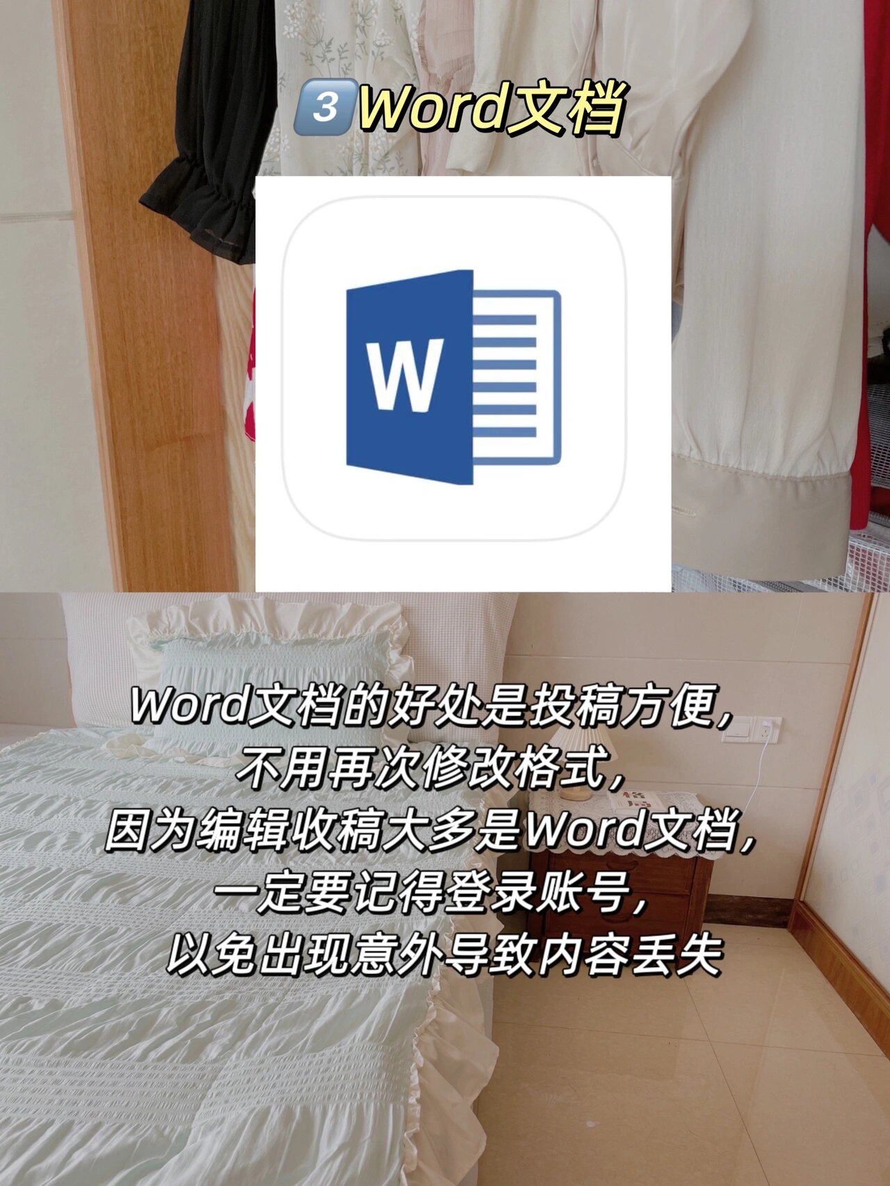 推荐必备“JJ麻将外卦神器下载安装”开挂器软件安装-第1张图片