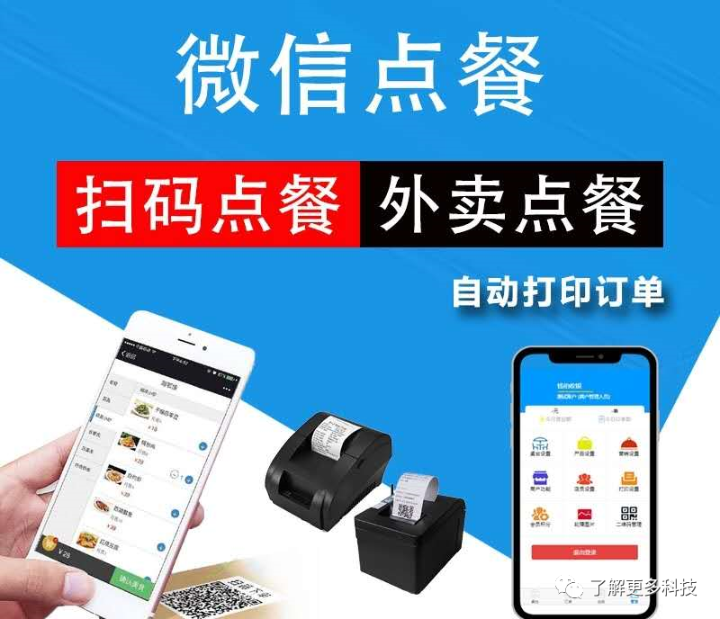 玩家攻略“微信小程序讯奇麻将自建房有挂么”万能开挂神器（真的有挂）-第1张图片