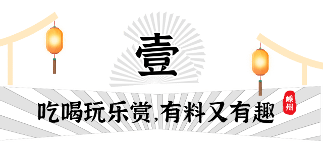 今日教程“嵊州越乡麻将万能开挂器	”外卦神器下载安装-第2张图片