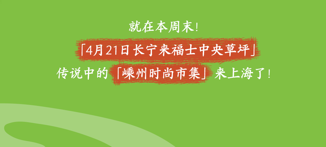 今日教程“嵊州越乡麻将万能开挂器”外卦神器下载安装-第1张图片