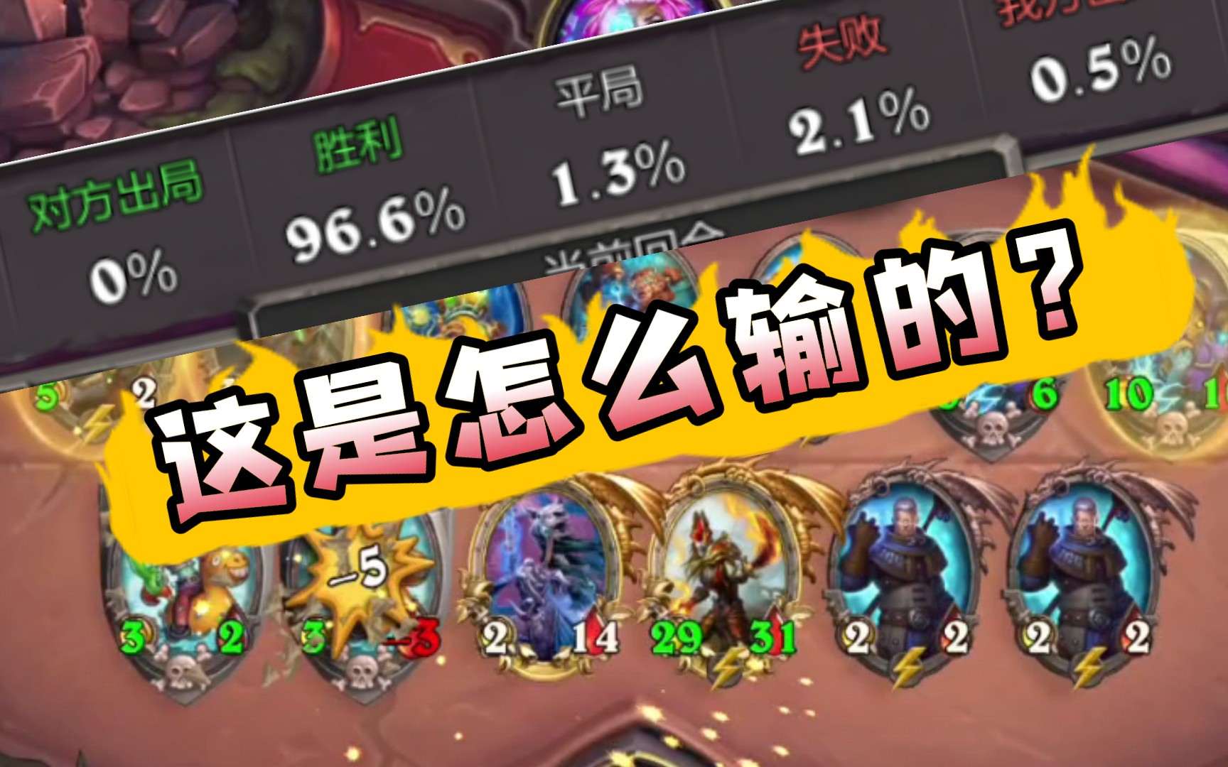科普实测“河北棋牌万能开挂器怎么用	”万能开挂神器（真的有挂）-第1张图片