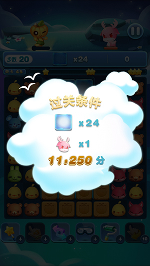介绍一款“天天爱柳州麻将万能开挂器”万能开挂器通用版-第3张图片