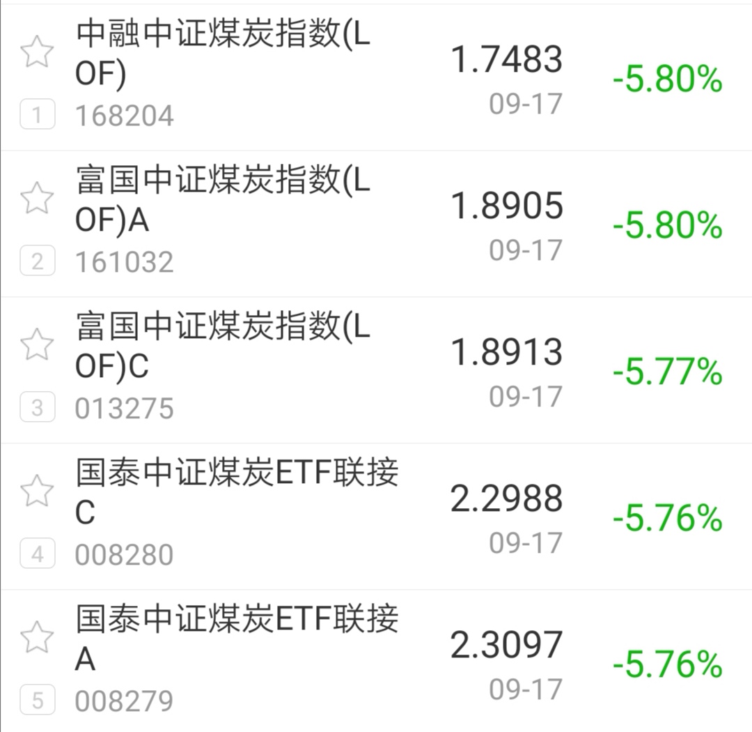 今日盘点“微乐宁夏划水麻将开挂神器下载软件”必赢神器通用版-第2张图片