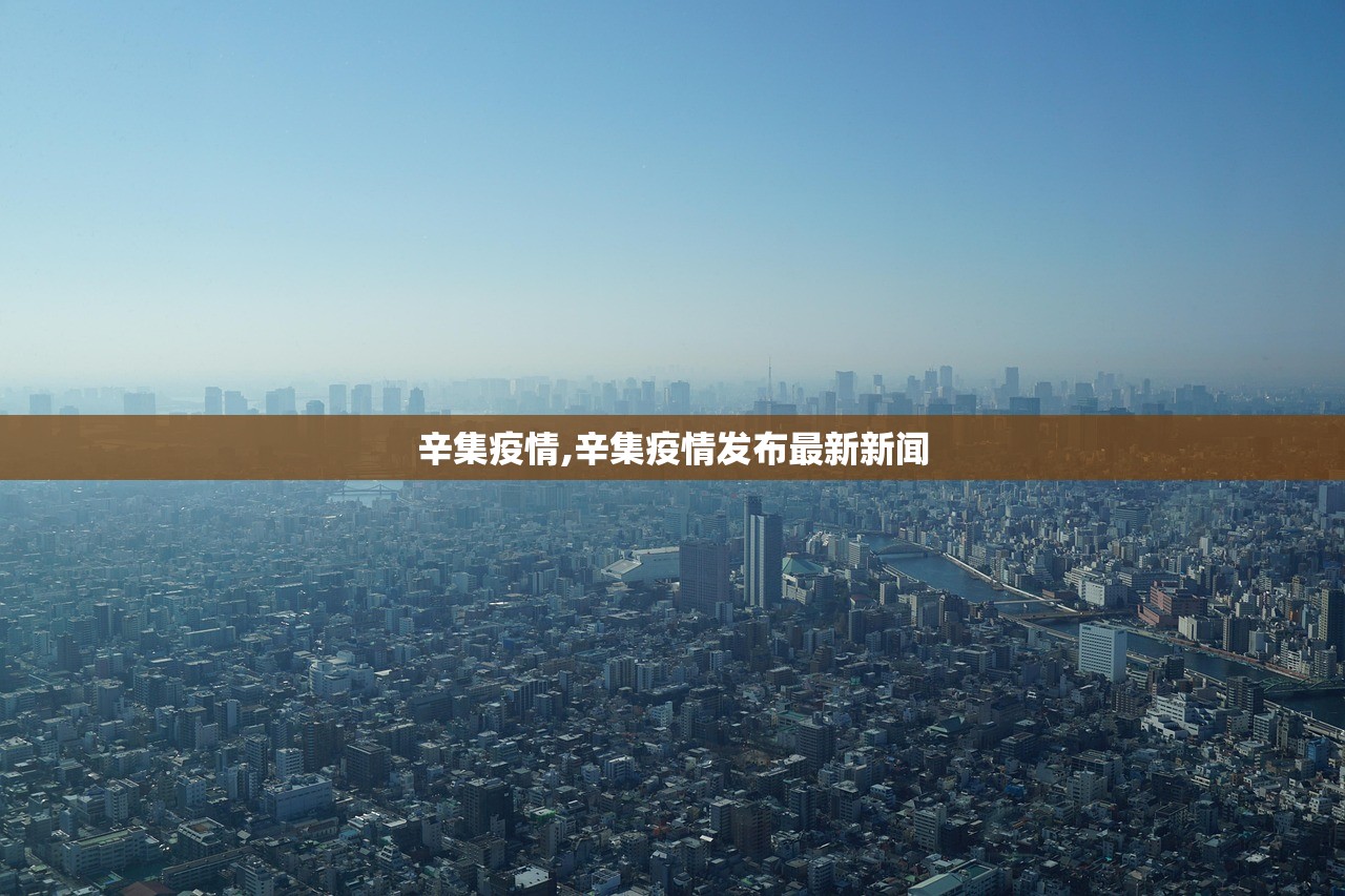 31省份新增11例确诊均为境外输入〃31省新增确诊13例 均为境外输入-第2张图片