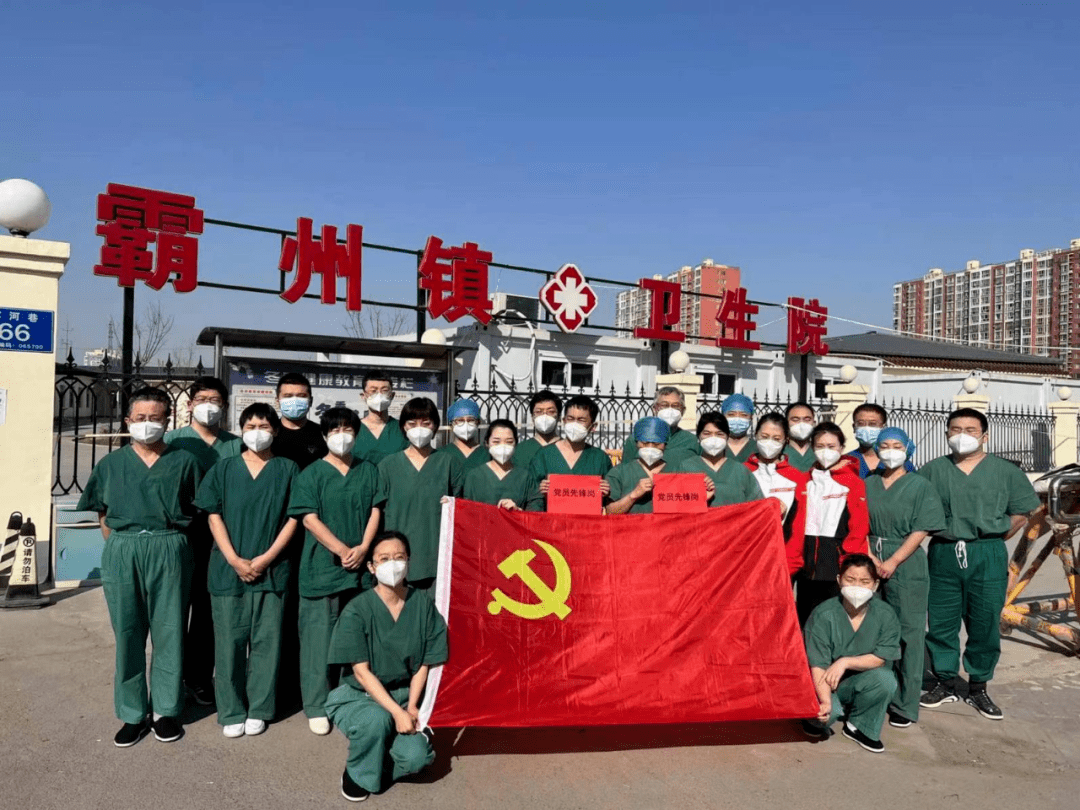 “廊坊疫情最新情况	” 廊坊疫情最新动态？-第1张图片