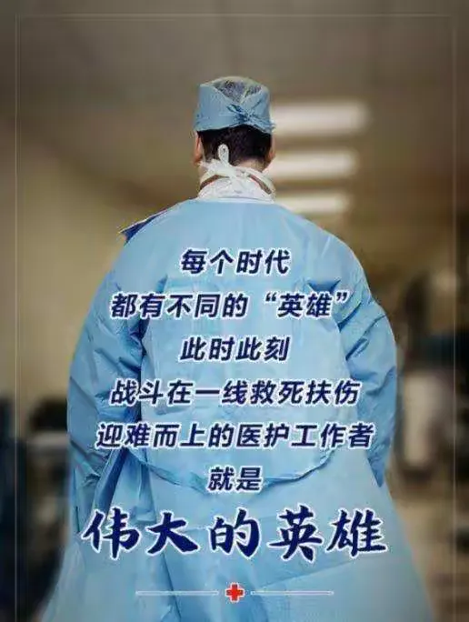 「西安疫情溯源」〃西安疫情病毒来源-第1张图片