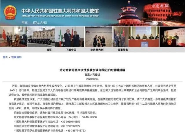 吉林全面封闭管理.吉林封城了吗 新闻-第1张图片