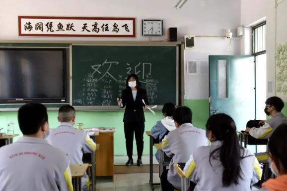 「疫情河北」〃疫情河北省教育厅-第3张图片