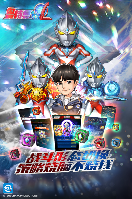 今日盘点“神兽互娱棋牌外卦神器通用版”开挂器软件安装-第1张图片