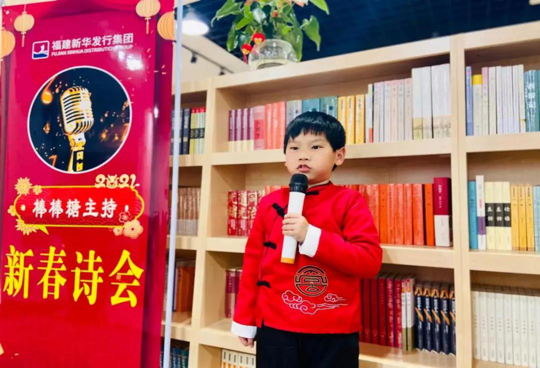 我来教大家“天天福建十三张可以开挂吗?”助赢开挂器（安装教程）-第1张图片