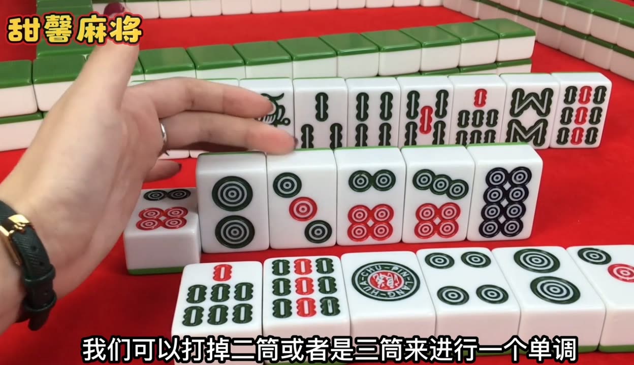 科普实测“蜀山麻将必赢神软件下载安装”万能开挂神器（真的有挂）-第1张图片