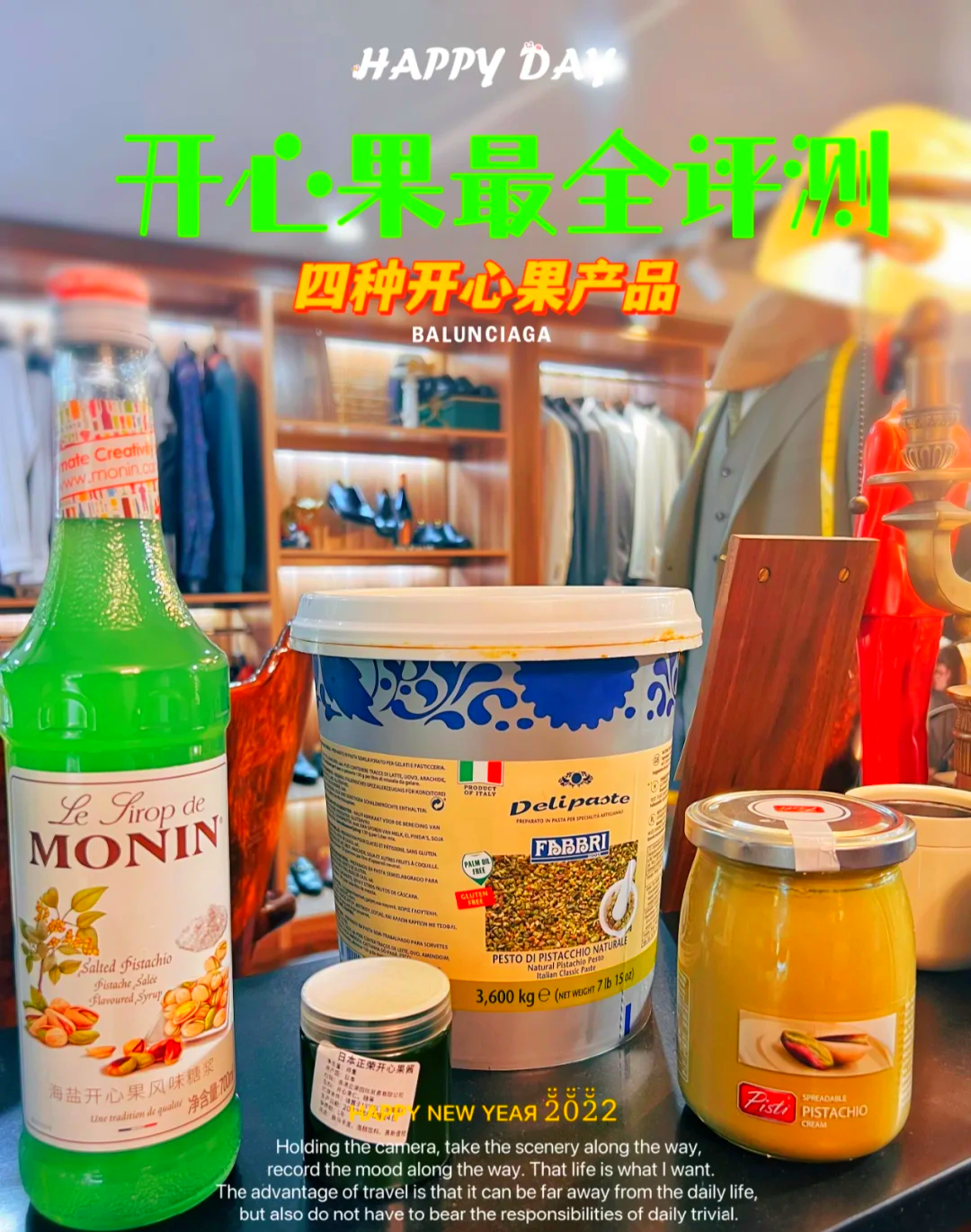 分享一款“开心福建麻将可以开挂吗?”万能开挂器通用版-第3张图片