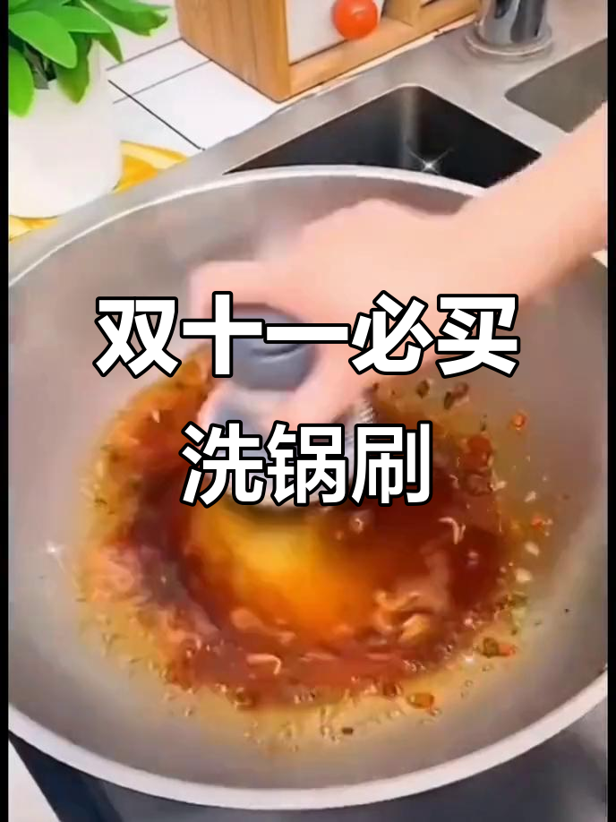 推荐必备“开心福建麻将挂是真是假	”万能开挂神器（真的有挂）-第2张图片