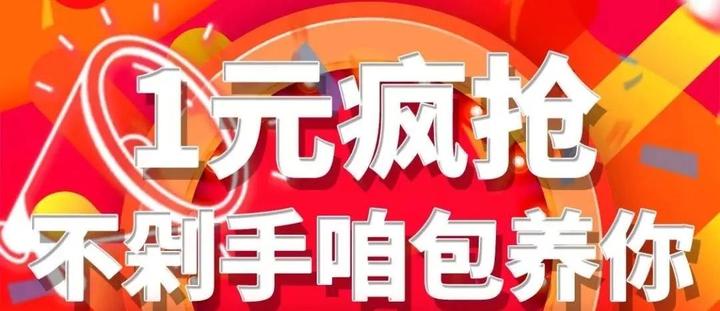 推荐必备“开心福建麻将挂是真是假”万能开挂神器（真的有挂）-第1张图片