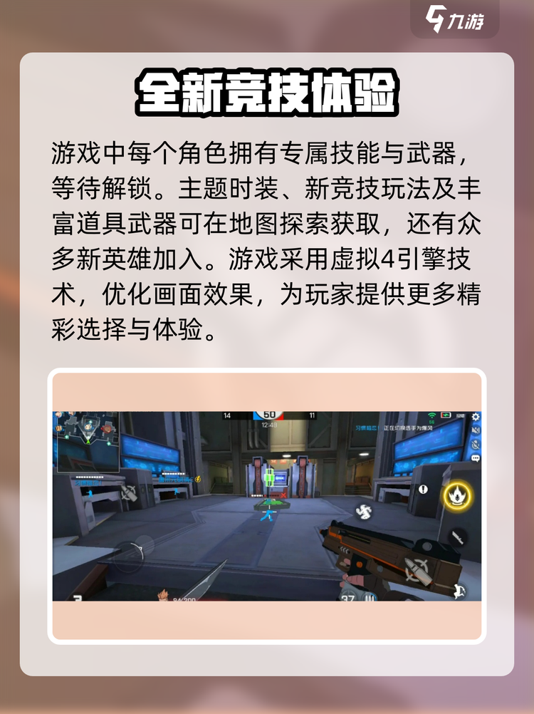 玩家必看教程“天天福建十三张怎么设置才能赢	”外卦神器下载安装-第2张图片