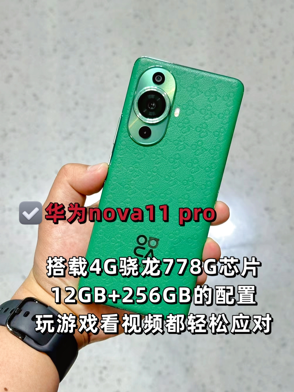 今日盘点“开心麻将挂是真的吗	”开挂器软件安装-第2张图片