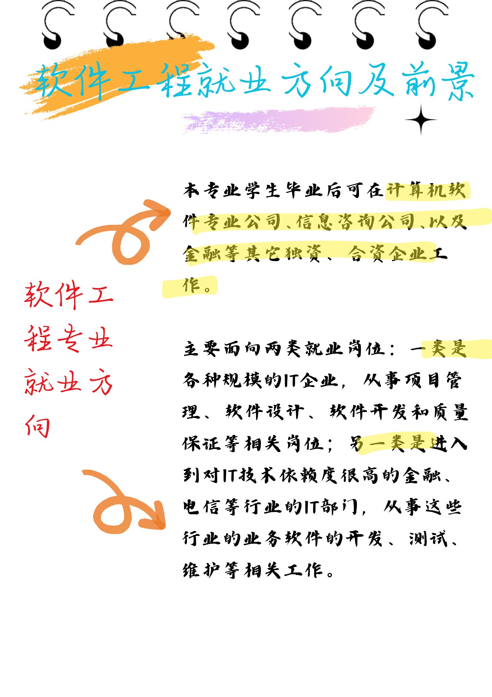 今日盘点“开心麻将挂是真的吗”开挂器软件安装-第1张图片