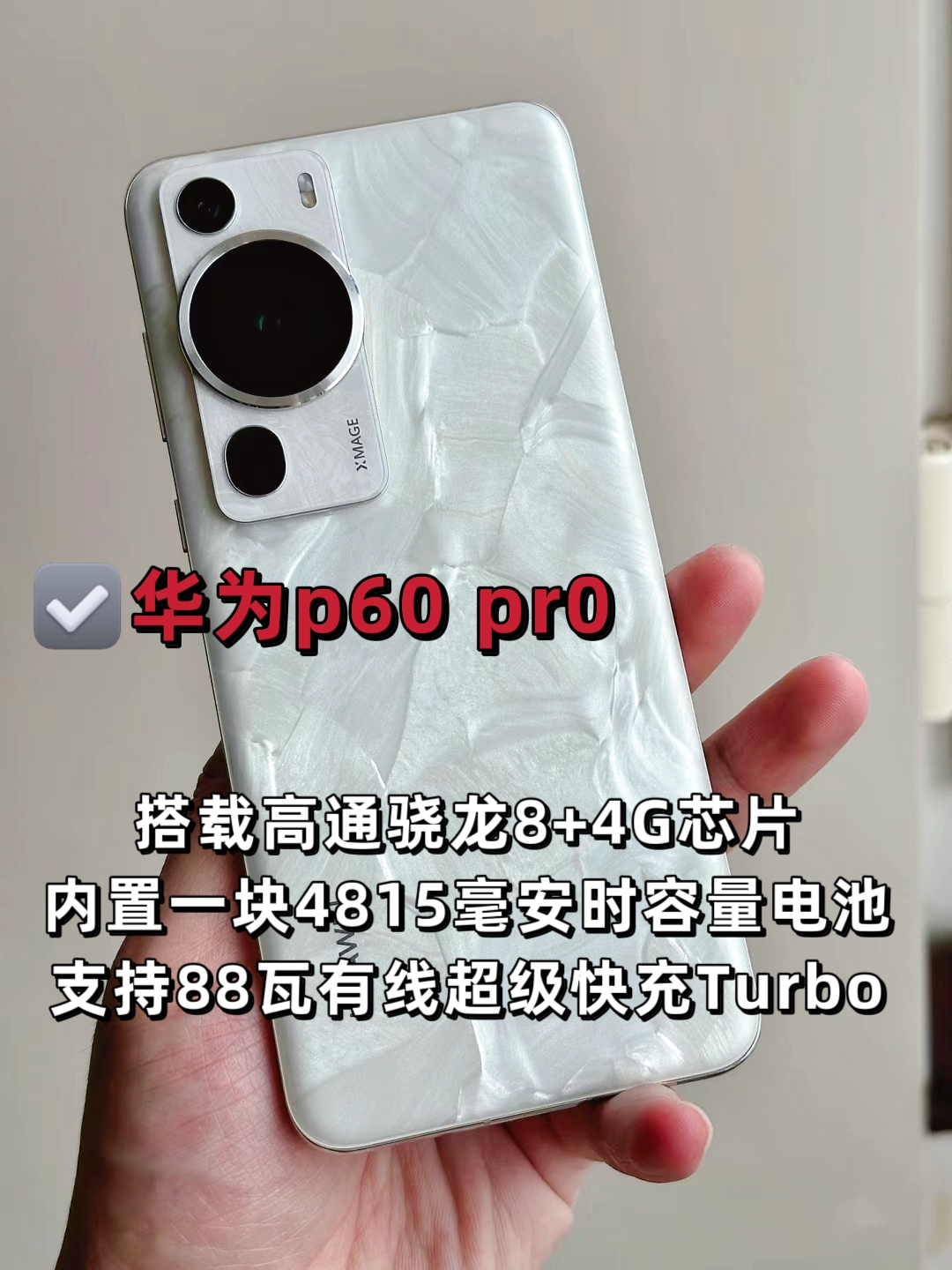 今日盘点“开心麻将挂是真的吗”开挂器软件安装-第3张图片