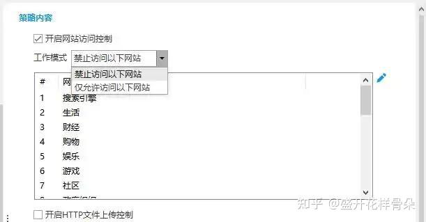 推荐一款“天天福建十三张安装上面软件可以赢	”必赢神器通用版-第1张图片