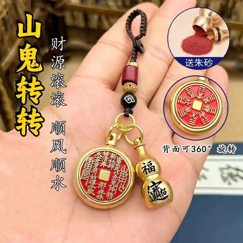 科普实测“微乐江西麻将必赢神器下载安装”万能开挂神器（真的有挂）-第1张图片