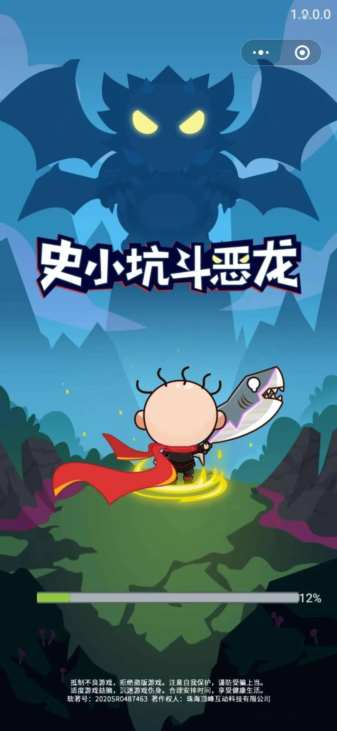 玩家必读“微信小程序开心泉州麻将万能开挂助手	”助赢开挂器（安装教程）-第1张图片
